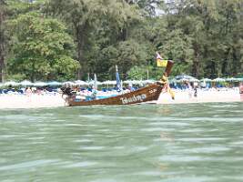 PC080030