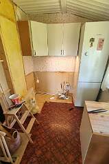 20250805_133550 null