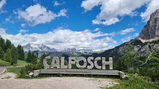 20260603_144730 null